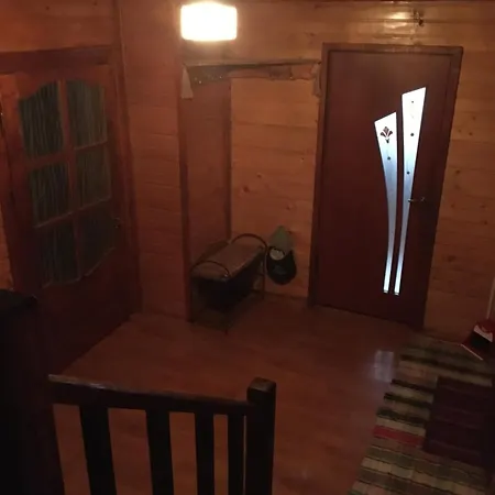 U Ilka Guest house *